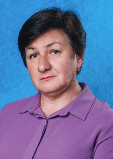 Кобзева Нина Николаевна.
