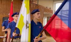 Посвящения учащихся 5-х классов в ряды Всероссийского военно-патриотического общественного движения «Юнармия».